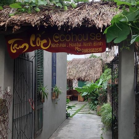 דירות נין בין Tam Coc Eco House מראה חיצוני תמונה