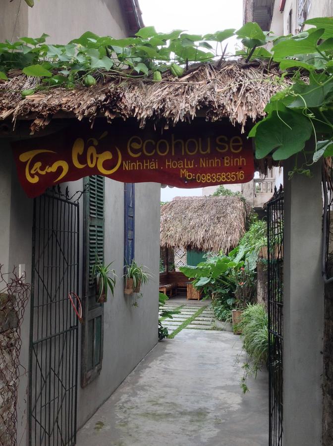 דירות נין בין Tam Coc Eco House מראה חיצוני תמונה